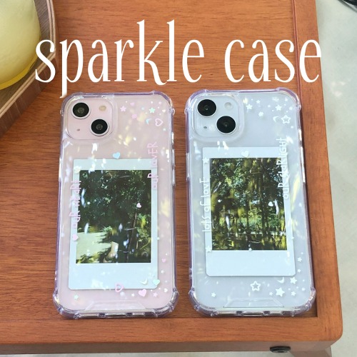(custom) sparkle caseㅣ범퍼하드젤리케이스